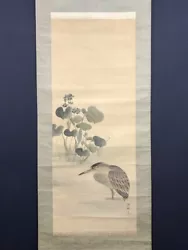 Buy Nw5955 Hanging Scroll  Waterfowl  By Okajima Seiko (Late Edo-Meiji Era) • 157.08£