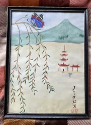 Buy Vintage Asian Watercolour 1961 Painting Butterfly Temple Framed 27x37cm • 34.95£