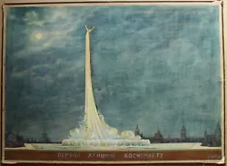 Buy Ukrainian Soviet USSR Painting Sketch Monument First Female Cosmonaut Space • 1,828.52£