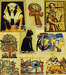 Buy Papyrus Painting Paper (No Frame) 30 X 23 Cm +- • 3.99£