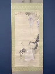 Buy Nw5799 Hanging Scroll  Puppies Under The Wisteria Flowers  By Mori Sosen • 125.37£