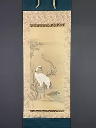 Buy Nw5899 Hanging Scroll  Crane And Turtle  By Tosa Mitsuyoshi (Middle Edo Era) • 103.28£