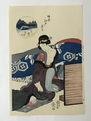 Buy Woodblock Print Reprint Beautiful Woman Painted By Kunisada Utagawa • 178.75£
