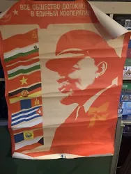 Buy Lenin Poster Vintage 70 X 100cm • 8£