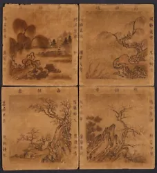 Buy Sh9630 Hand Painting  Landscape  Set Of 8 By 黄尊古 (1650-1730) China • 532.82£