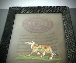Buy Tiger Painting, Govt. Stamped Paper. Indian Miniature. Authentic Art Deco Frame • 55£