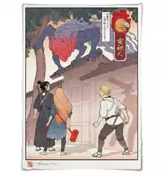 Buy Chainsaw Man Japanese Edo Period Style Giclee Poster Print 12x17 Mondo Anime • 71.60£
