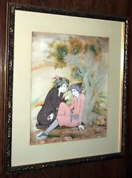 Buy Soosan Abadi Rare Lovers Water Color Miniature Painting Circa 1984 Signed & Date • 18,987.28£