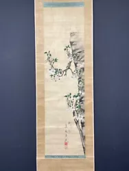 Buy Nw5846 Hanging Scroll  Cherry Blossoms  By Nawa Kajo • 157.24£
