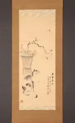 Buy Sh7073 Hanging Scroll  Cat And Butterfly  By Asai Ryuto (Meiji Era) • 283.50£