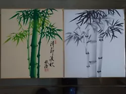 Buy Japanese Bamboo Watercolour & Black/white Paintings • 2£
