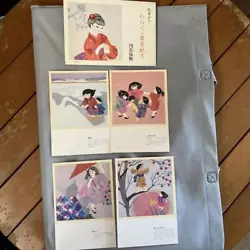 Buy Picture Postcard Woodblock Print Shoko Abe • 131.34£