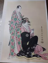 Buy Toshusai Sharaku Painting 732 • 137.01£