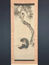 Buy Nw5969 Hanging Scroll  Monkey And Woodpecker  By Mori Sosen (Late Edo Era) • 472.83£