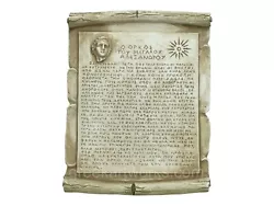 Buy The Great Alexander Macedonian King Oath Wall Decor Sculpture Plaque • 45.34£