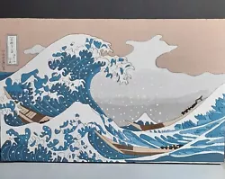 Buy Hokusai's The Great Wave Off Kanagawa #2 CARVING • 140£