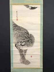 Buy Nw5878 Hanging Scroll  Tiger  By Yajima Kakusen (1755-1826) • 283.50£