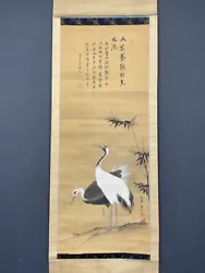 Buy Nw5848 Hanging Scroll  Pair Of Cranes  By Kano Kyuen & Shinozaki Shochiku • 94.09£