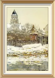 Buy Vintage Art Print By CLAUDE MONET Vetheuil The Church In Winter French Landscape • 1.45£