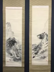 Buy Nw5834 Hanging Scroll  Lion And Tiger  By Asami Kojo (1890-1974) • 189£