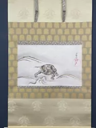 Buy Nw5847 BIG Hanging Scroll  Turtle  By Ogata Korin (Middle Edo Era) • 505.19£