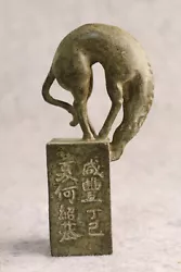 Buy Rare Chinese Old Bronze Horse Statue Seal Collectable Figure Home Decoration • 28.80£