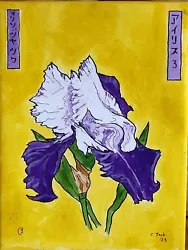Buy Original  Painting: Single Iris III • 150£