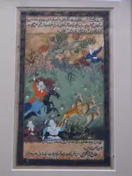 Buy Antique Persian Painting Of A Hunting Scene With Script To The Reverse . M2685 • 79.99£
