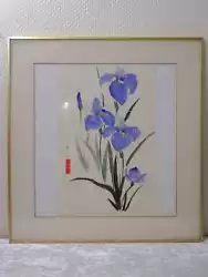 Buy 5fevMS - Japanese Watercolor Sword Lily Iris Vintage Signed RITA • 42.27£