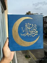 Buy Handmade Islamic Art , Alhamdulilah. • 15£