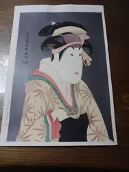 Buy Toshusai Sharaku Painting 719 • 137.01£