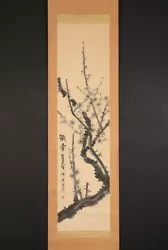 Buy Sh9193 Hanging Scroll  Plum Blossoms  By 伸治 • 60.05£