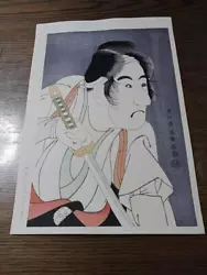 Buy Toshusai Sharaku Painting 706 • 137.01£