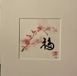 Buy Original Watercolor Painting Cherry Blossom Double Happiness Chinese Calligraphy • 16£