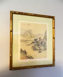 Buy Bamboo Frame Watercolor Painting. Zhou Xiaougo Fishing Alone. • 123.20£