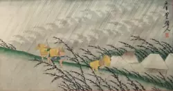 Buy ‘White Rain’ Hand Signed Original Antique Japanese Painting After Hiroshige • 120£