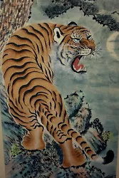 Buy OLD PAINTING Watercolor Drawing CHINA ***Tigar ***Unpo 146 X 86cm • 3,254.62£