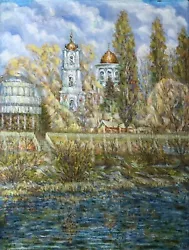 Buy Oil Painting The Glorious City Of Sumy Shapoval I. Unframed Original NAAA3049 • 2,834.98£