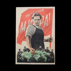 Buy Original (1950) Russian Propaganda Poster USSR Koretsky Victor - WE DEMAND PEACE • 1,295£