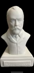 Buy A Statue Embodying The Genius Of Tchaikovsky • 24.85£