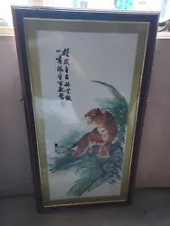 Buy Large Chinese Tiger Zodiac Painting Portrait Framed  • 89.99£
