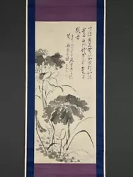 Buy Nw5952 Hanging Scroll  Sacred Lotus  By Fujimoto Tesseki (Late Edo-Meiji Era) • 118.40£
