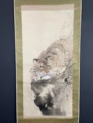 Buy Nw5841 BIG Hanging Scroll  Tiger On A Rock  By Hatano Kakei (1883-1922) • 81.46£