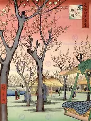 Buy Painting Japanese Woodblock Cherry Blossom Tree Park New Art Print Poster Cc3451 • 11.99£