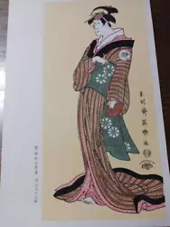 Buy Toshusai Sharaku Painting 738 • 137.01£