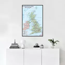 Buy A1/A2/A3 UK City Distribution Map Poster Printed Home Office Decorative Painting • 5.46£