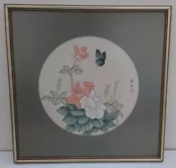 Buy Chinese Silk Painting - Butterflies And Flowers - Framed, Vintage • 15.99£