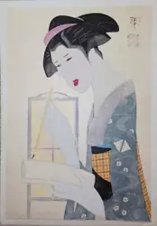 Buy Kabuki Actor Painting, Genya Kokei Woodblock Print, Sansei-So, Fifth-Generation • 443.35£