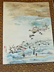 Buy   Debbi Chan Saccomanno Hand Painted Watercolor Scroll Winter In The Clouds  • 1,511.99£