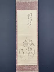 Buy Nw5806 Hanging Scroll  Three Laughers Of Tiger Ravine  By Fugai Honko (Late Edo) • 125.37£